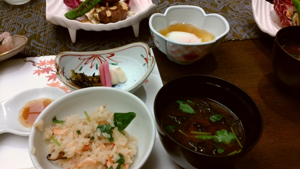 f:id:onsen0201:20171023152230j:plain