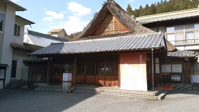 f:id:onsen0201:20180218121223j:plain
