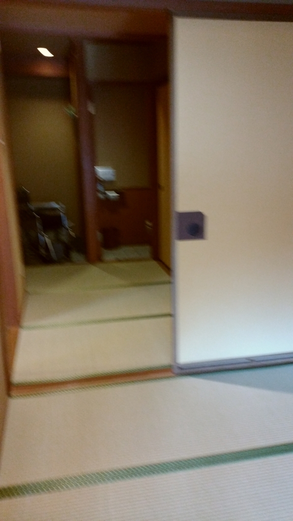 f:id:onsen0201:20180306073230j:plain