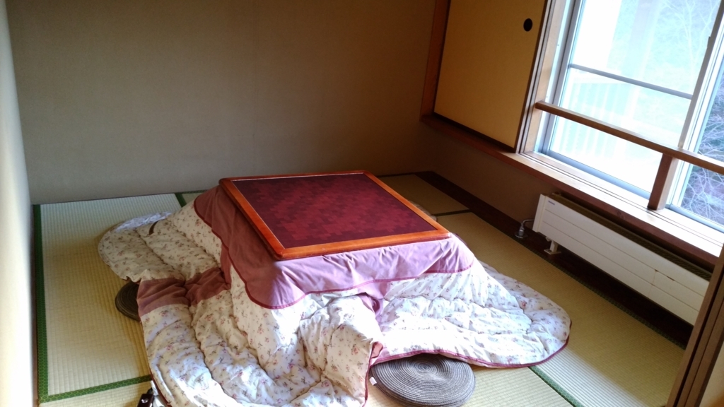 f:id:onsen0201:20180306074141j:plain