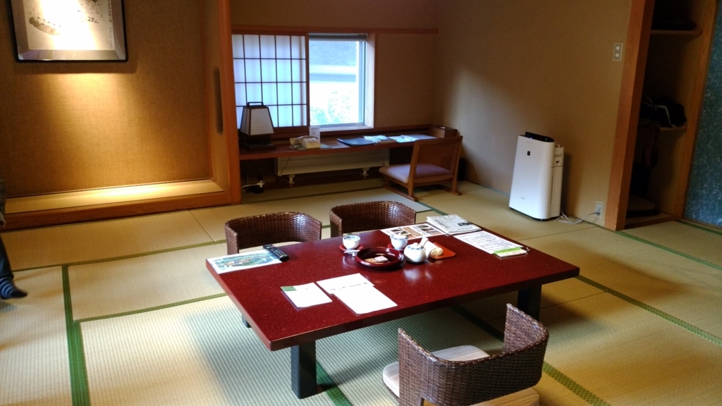 f:id:onsen0201:20180306074309j:plain