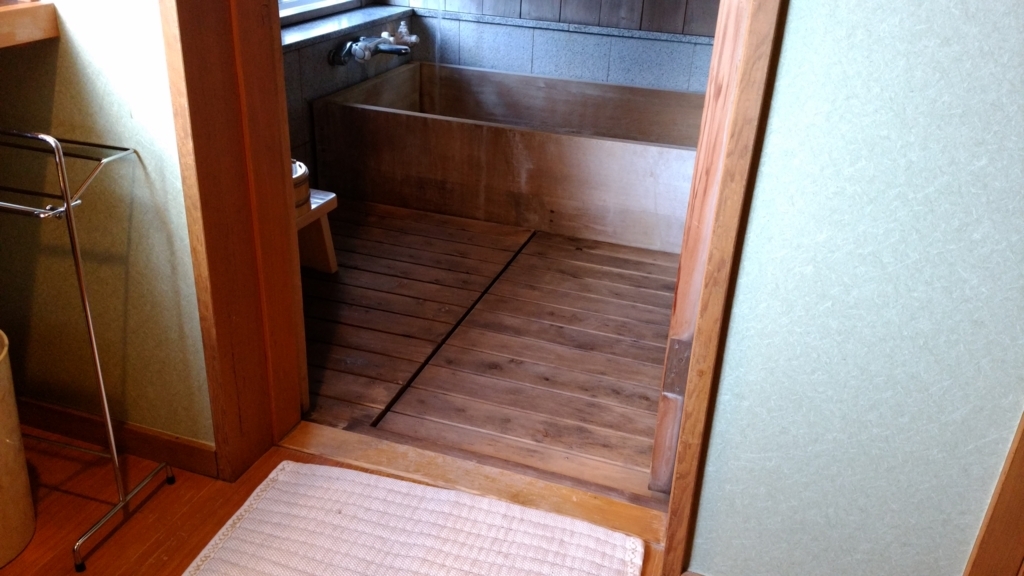 f:id:onsen0201:20180306074447j:plain