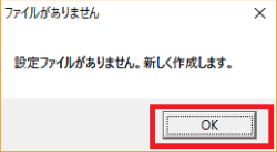 f:id:onsen222:20170907125742p:plain