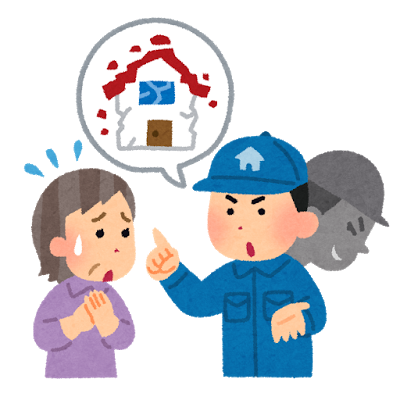 f:id:onsen222:20171011123034p:plain f:id:onsen222:20171011123034p:plain