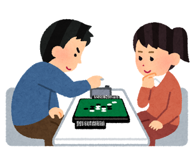f:id:onsen222:20171021141905p:plain f:id:onsen222:20171021141905p:plain