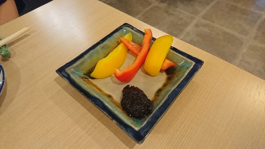 f:id:onsen222:20171022173728j:plain