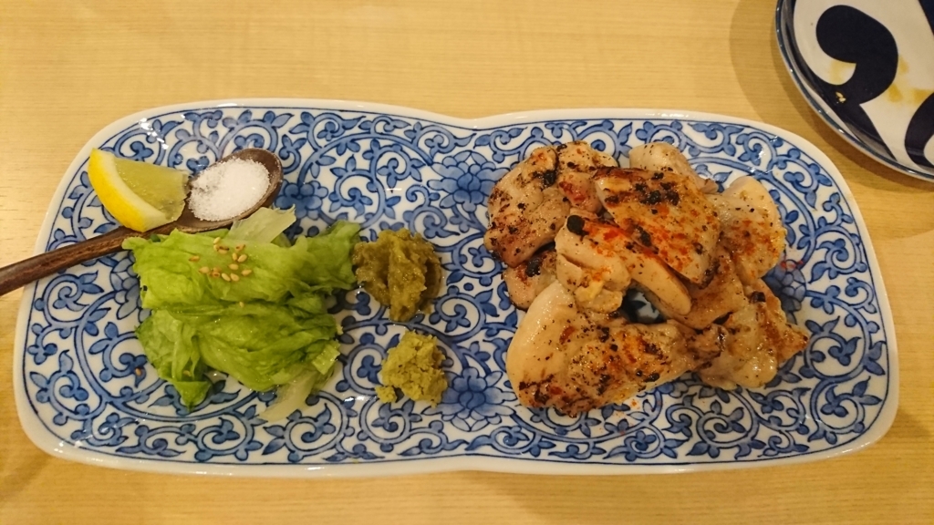 f:id:onsen222:20171022174038j:plain