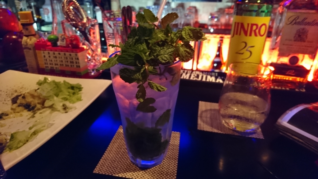 f:id:onsen222:20171022174500j:plain