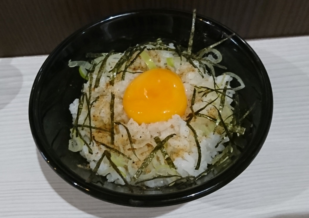 f:id:onsen222:20171028113009j:plain