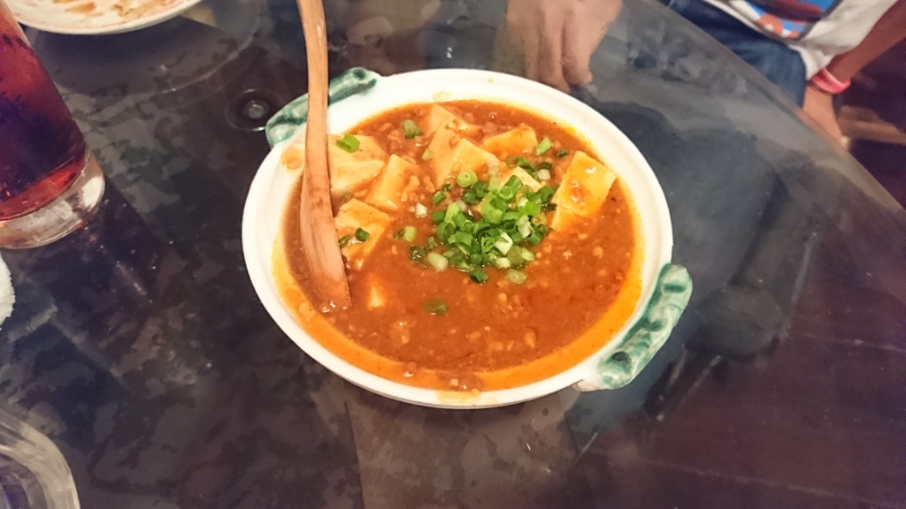 f:id:onsen222:20171030014826j:plain