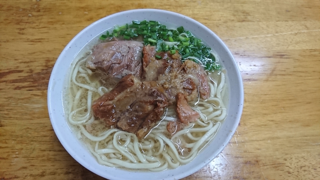 f:id:onsen222:20171030153649j:plain
