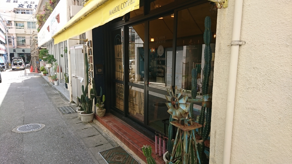 f:id:onsen222:20171102185458j:plain