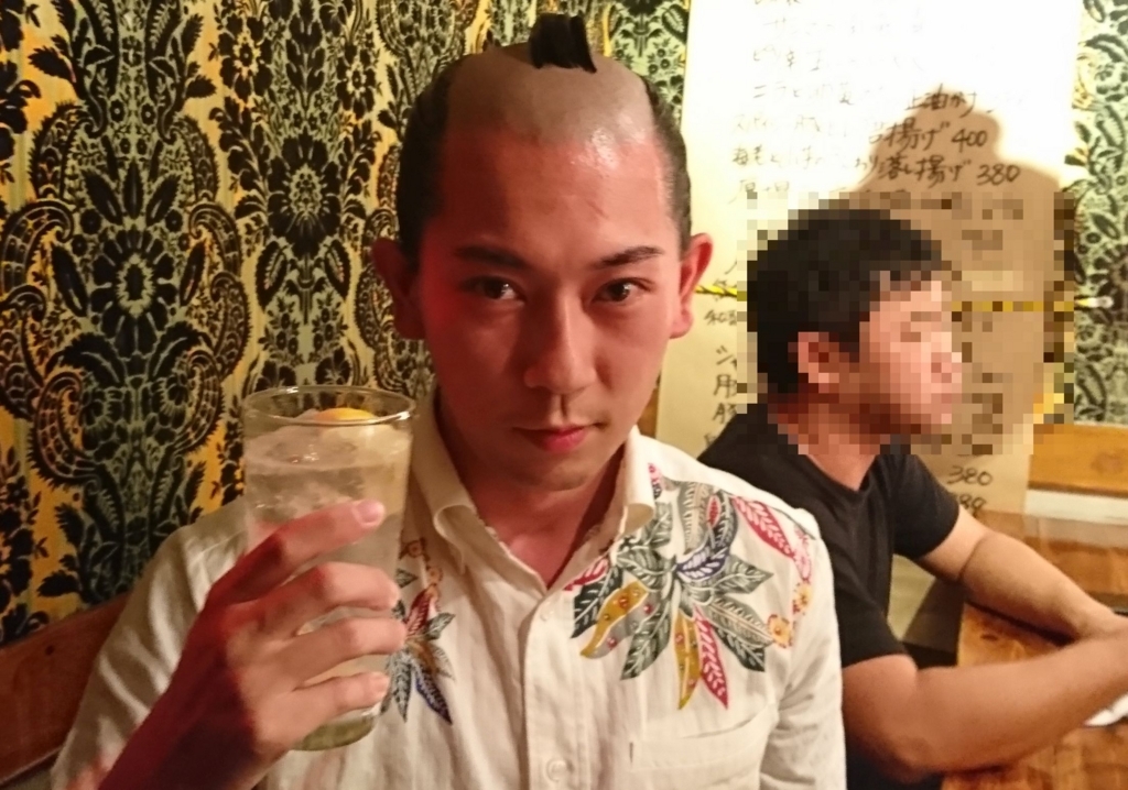 f:id:onsen222:20171113180824j:plain