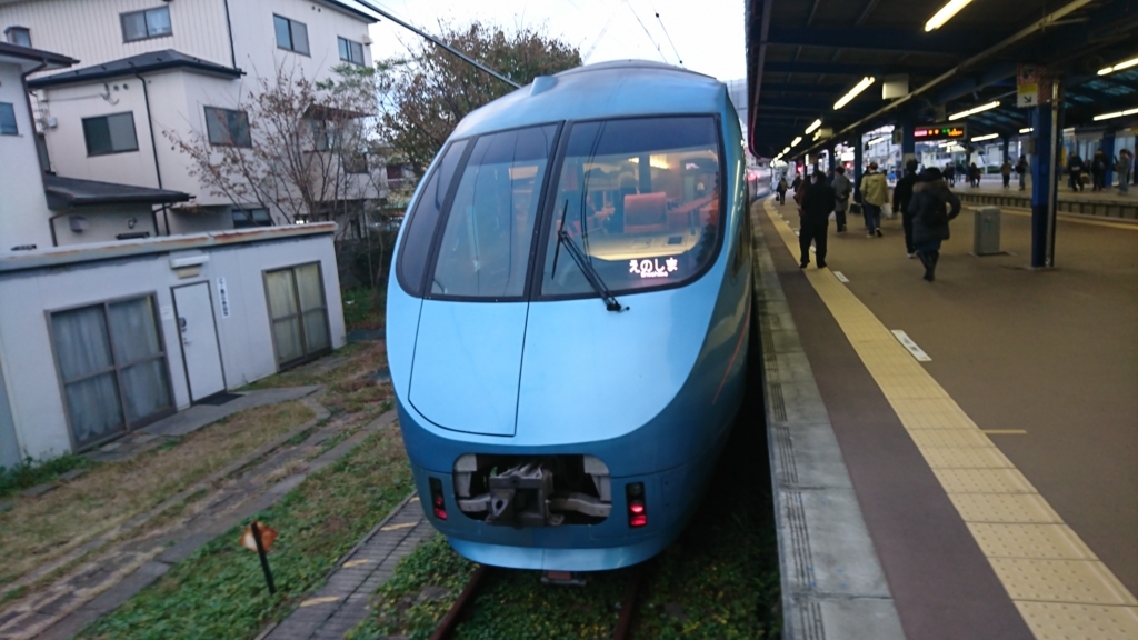 f:id:onsen222:20171207145117j:plain f:id:onsen222:20171207145117j:plain