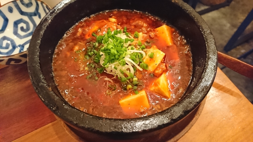 f:id:onsen222:20171226143909j:plain f:id:onsen222:20171226143909j:plain