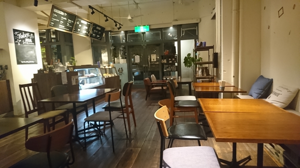 f:id:onsen222:20180111080551j:plain