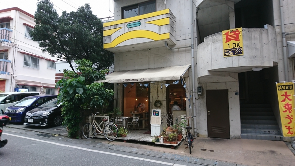 f:id:onsen222:20180204211929j:plain