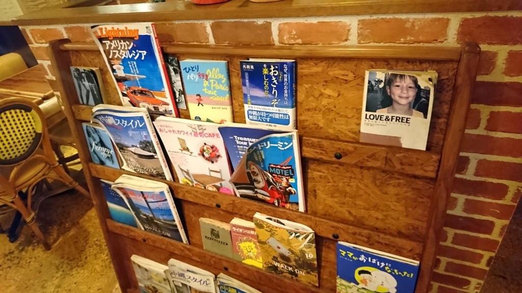 f:id:onsen222:20180211075907j:plain