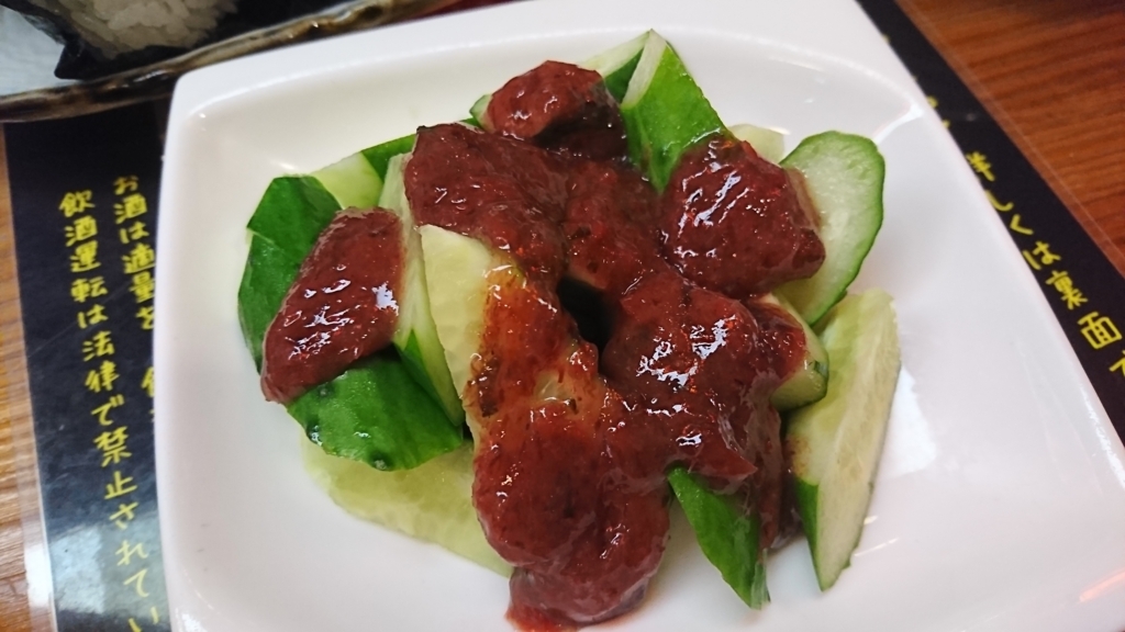 f:id:onsen222:20180211104347j:plain f:id:onsen222:20180211104347j:plain