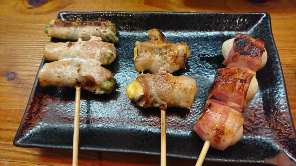 f:id:onsen222:20180211104535j:plain f:id:onsen222:20180211104535j:plain