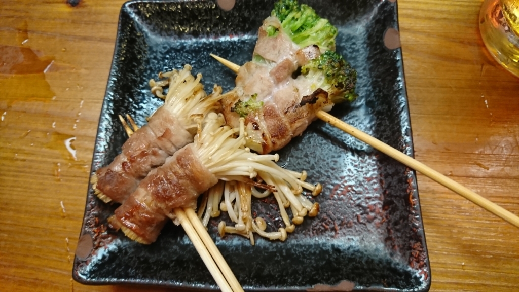 f:id:onsen222:20180211104548j:plain f:id:onsen222:20180211104548j:plain