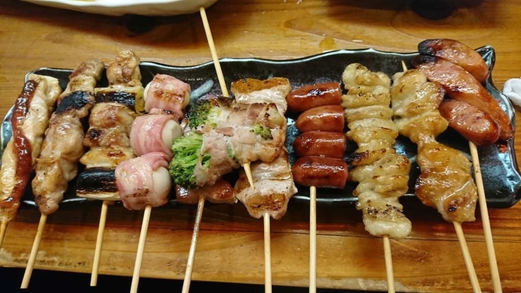 f:id:onsen222:20180211104619j:plain f:id:onsen222:20180211104619j:plain