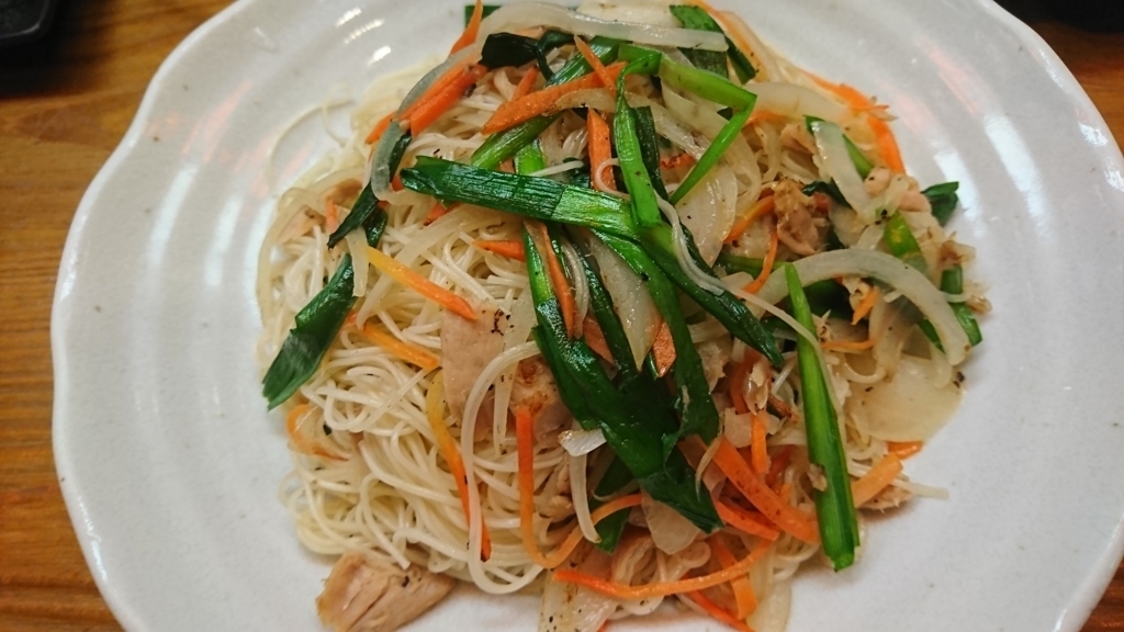 f:id:onsen222:20180211104643j:plain f:id:onsen222:20180211104643j:plain