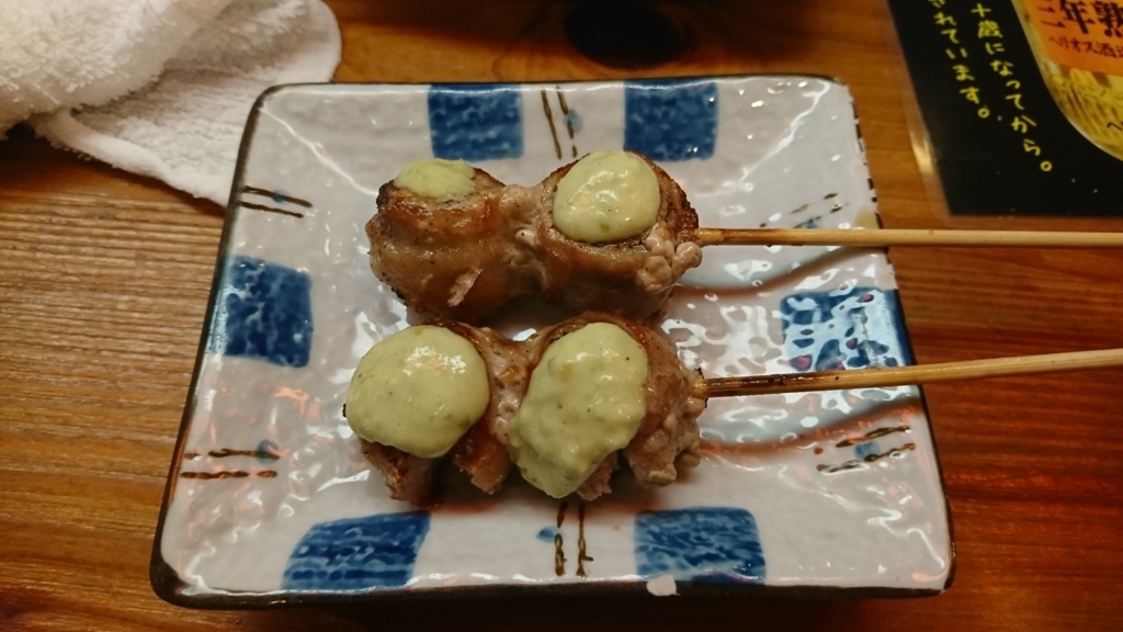 f:id:onsen222:20180211105043j:plain f:id:onsen222:20180211105043j:plain