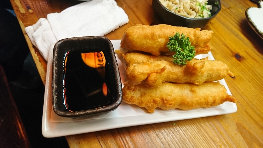 f:id:onsen222:20180211105124j:plain f:id:onsen222:20180211105124j:plain