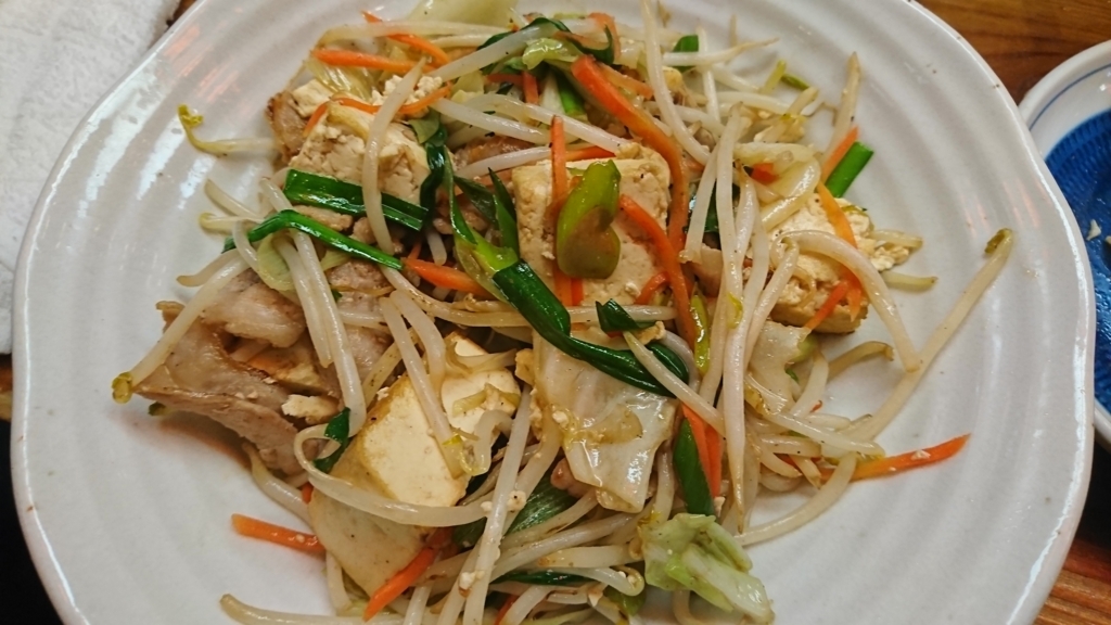 f:id:onsen222:20180211105254j:plain f:id:onsen222:20180211105254j:plain