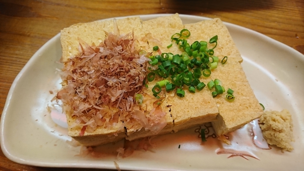 f:id:onsen222:20180211105354j:plain f:id:onsen222:20180211105354j:plain