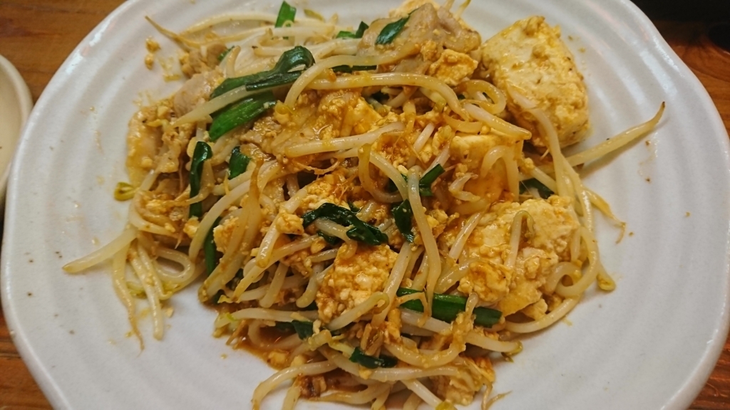 f:id:onsen222:20180211105414j:plain f:id:onsen222:20180211105414j:plain