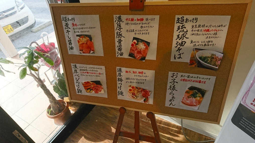 f:id:onsen222:20180225222013j:plain