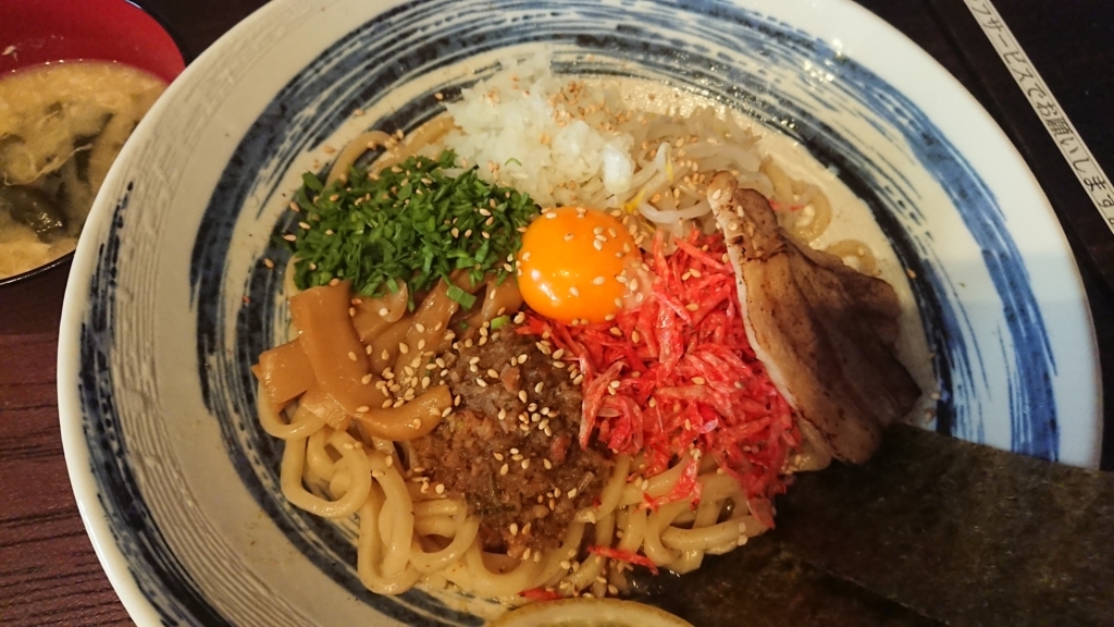 f:id:onsen222:20180304220612j:plain