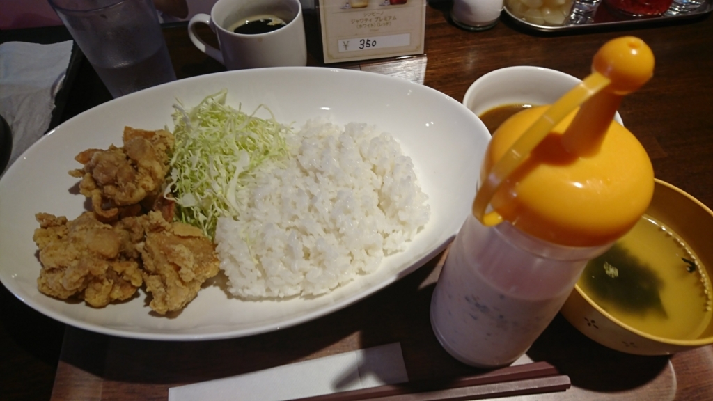 f:id:onsen222:20180306223820j:plain