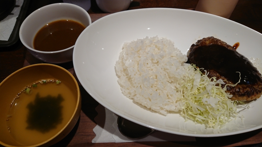 f:id:onsen222:20180306223936j:plain