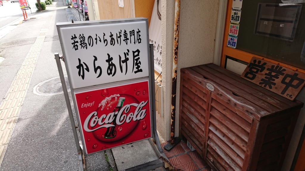 f:id:onsen222:20180307235107j:plain f:id:onsen222:20180307235107j:plain