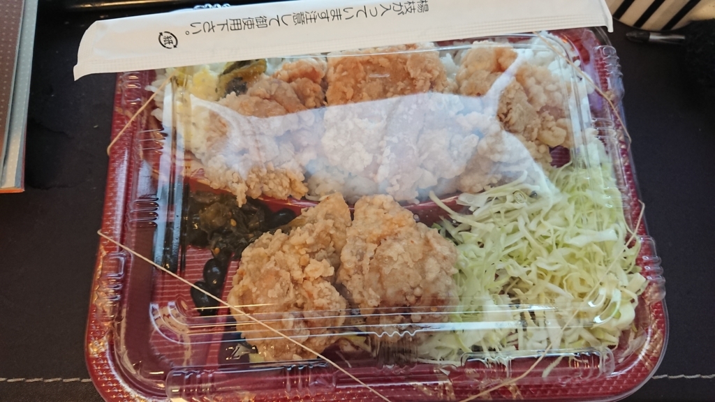 f:id:onsen222:20180307235303j:plain f:id:onsen222:20180307235303j:plain
