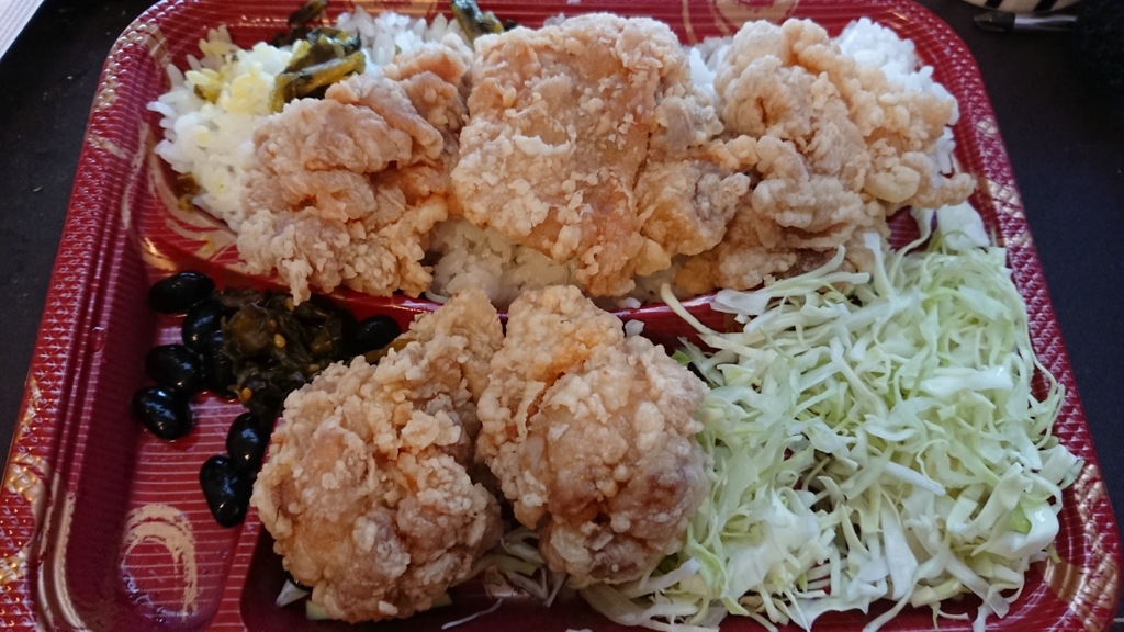 f:id:onsen222:20180307235336j:plain f:id:onsen222:20180307235336j:plain