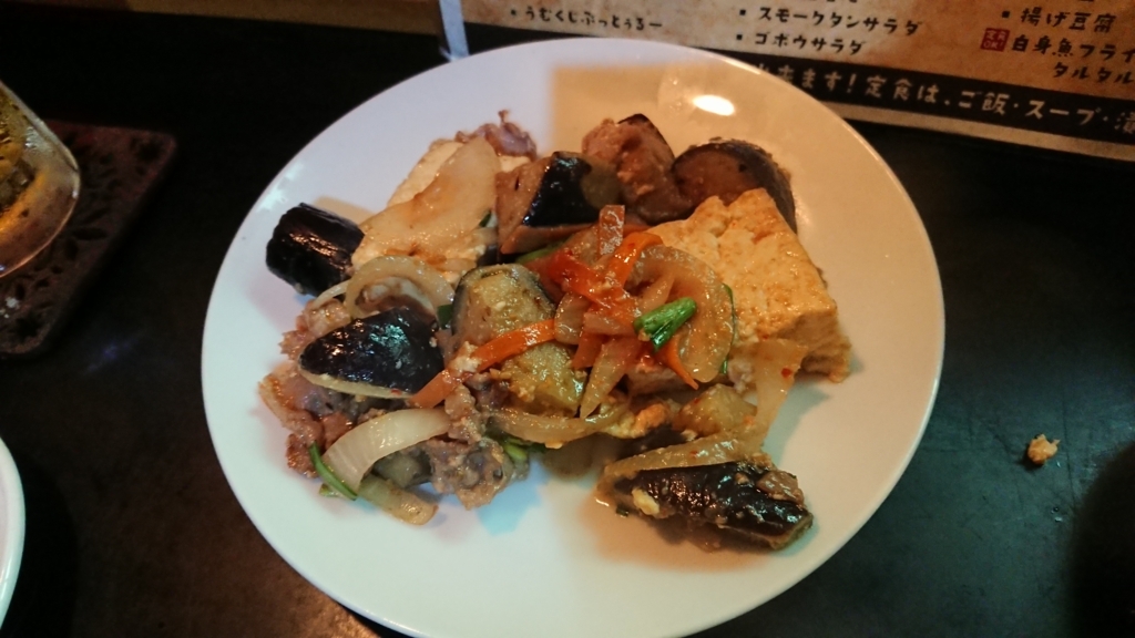 f:id:onsen222:20180316084201j:plain f:id:onsen222:20180316084201j:plain