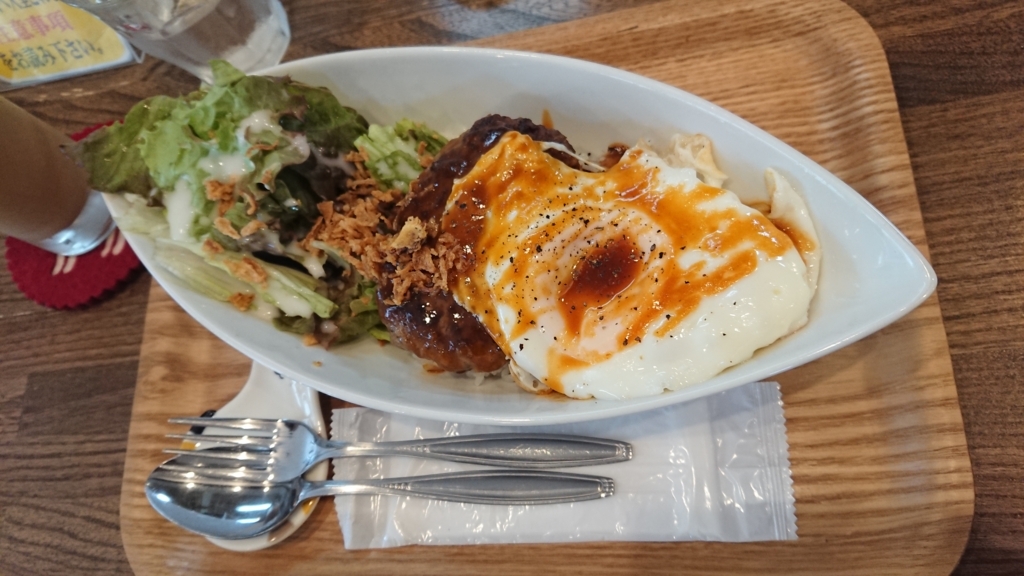f:id:onsen222:20180317222802j:plain f:id:onsen222:20180317222802j:plain