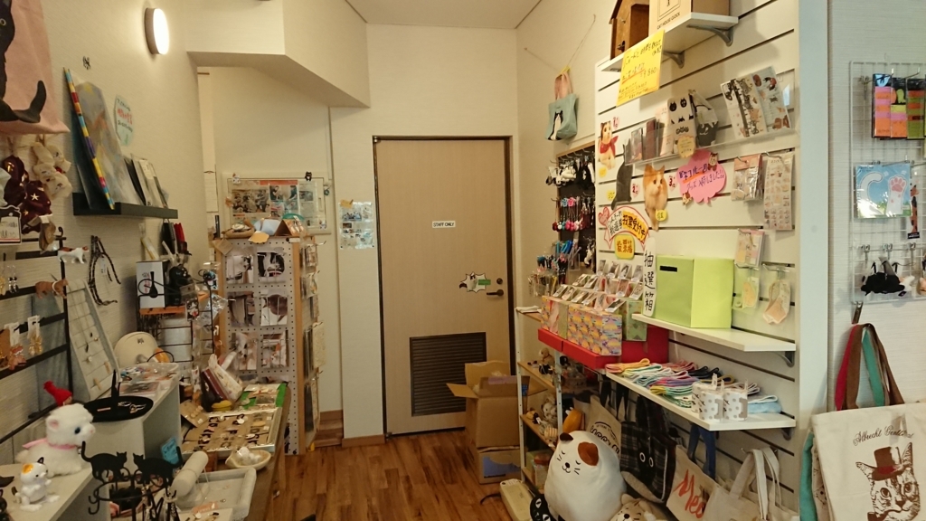 f:id:onsen222:20180317222906j:plain f:id:onsen222:20180317222906j:plain