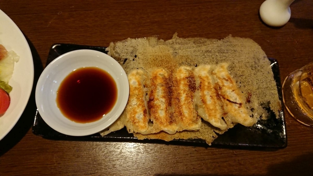 f:id:onsen222:20180321022247j:plain