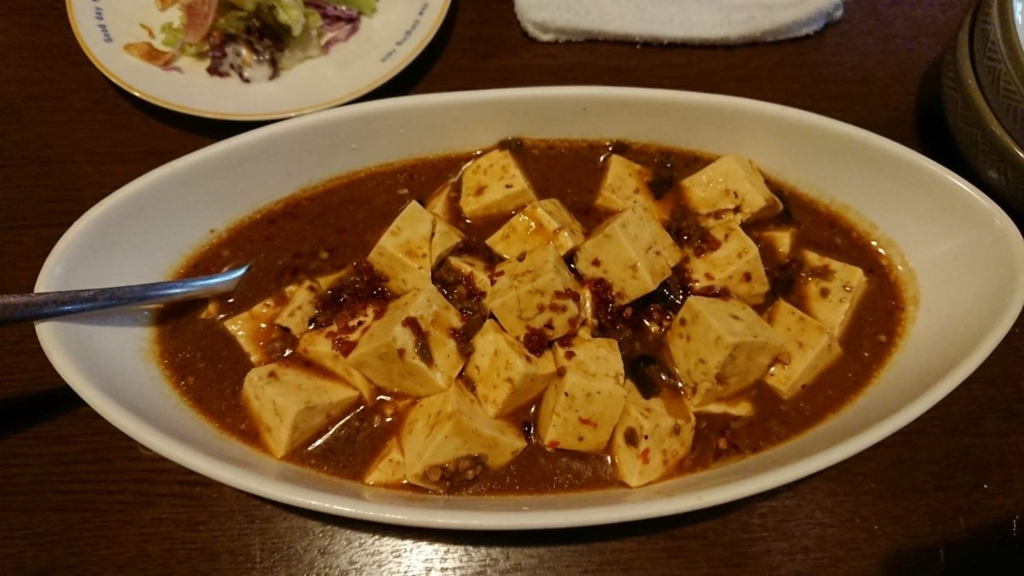 f:id:onsen222:20180321022341j:plain
