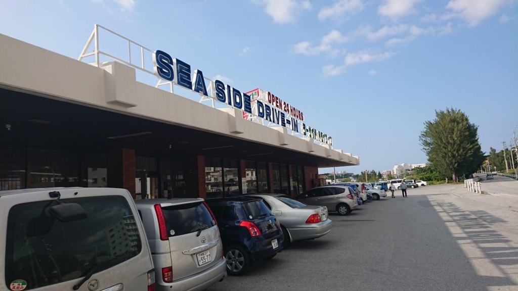 f:id:onsen222:20180324230125j:plain f:id:onsen222:20180324230125j:plain