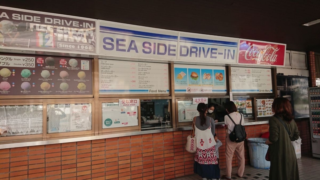 f:id:onsen222:20180324230239j:plain f:id:onsen222:20180324230239j:plain