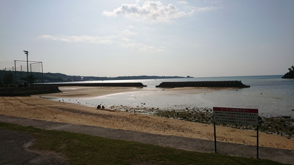 f:id:onsen222:20180324230331j:plain f:id:onsen222:20180324230331j:plain