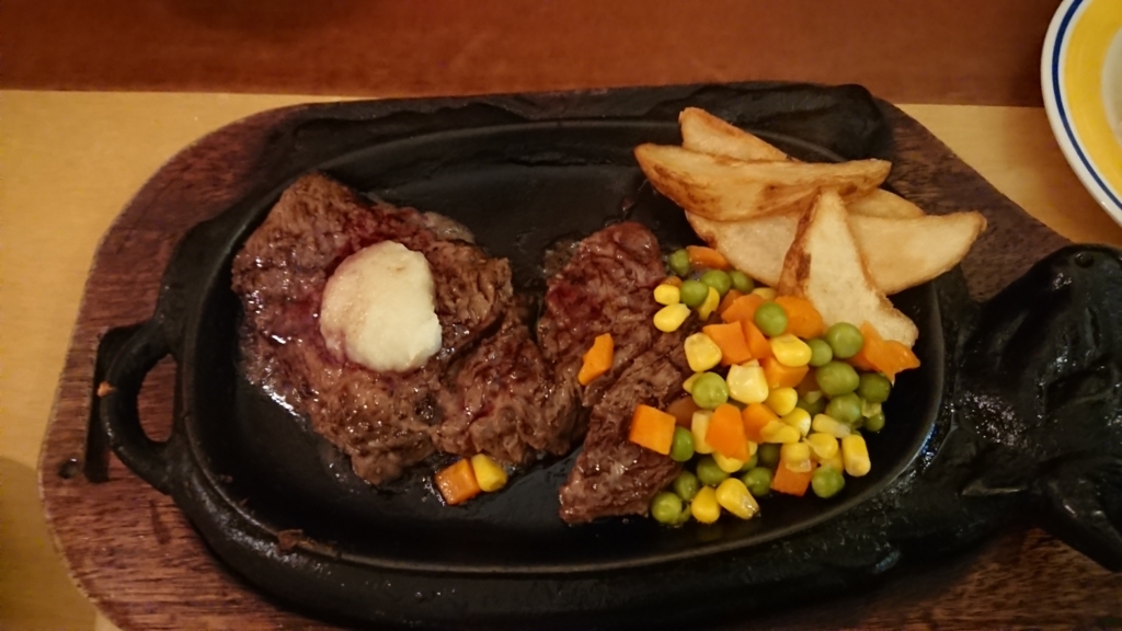 f:id:onsen222:20180324234139j:plain f:id:onsen222:20180324234139j:plain