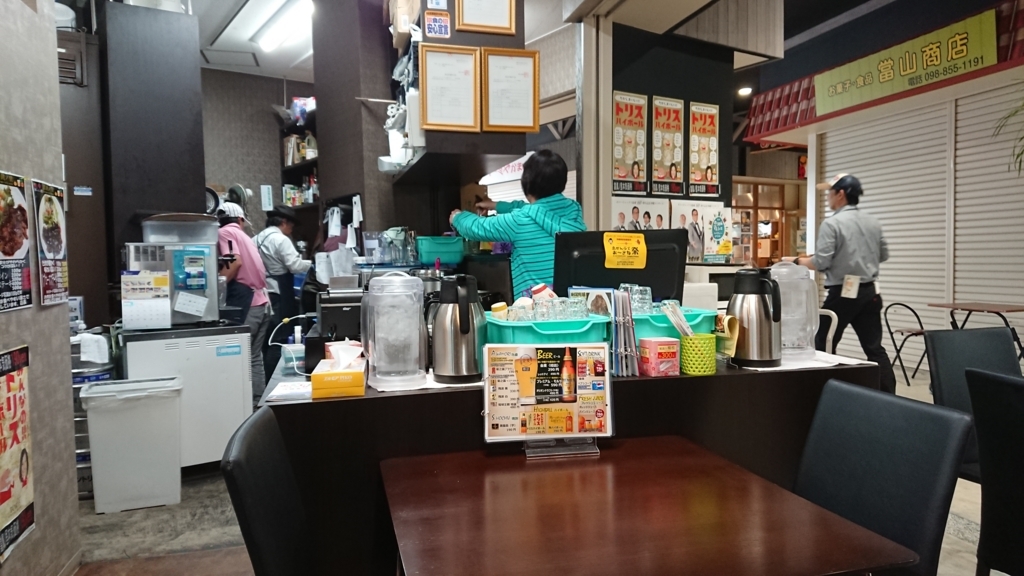 f:id:onsen222:20180325193441j:plain