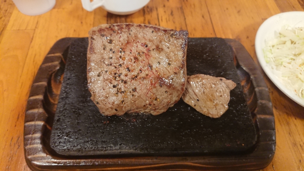 f:id:onsen222:20180331103107j:plain